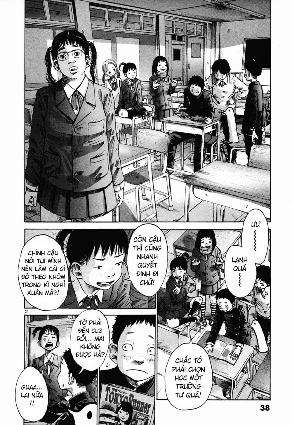 Chúc Ngủ Ngon, Punpun Chapter 26 - 2