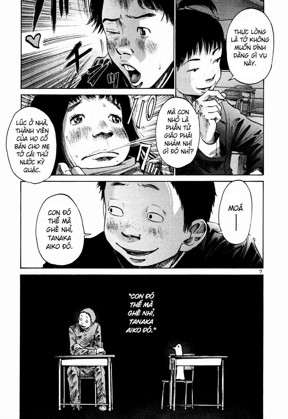 Chúc Ngủ Ngon, Punpun Chapter 26 - 7