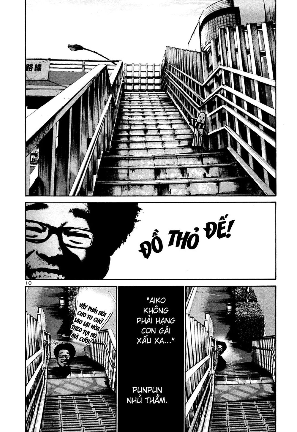 Chúc Ngủ Ngon, Punpun Chapter 26 - 10