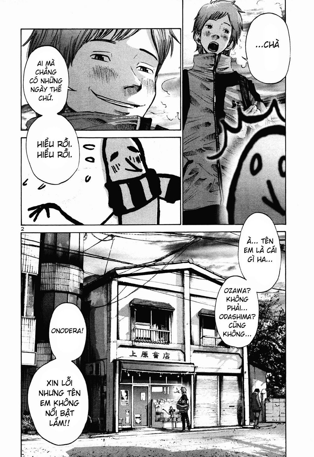 Chúc Ngủ Ngon, Punpun Chapter 27 - 2