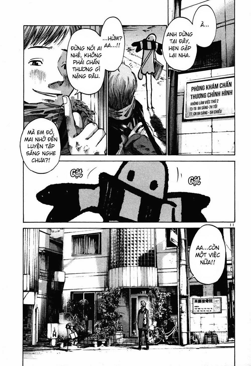 Chúc Ngủ Ngon, Punpun Chapter 27 - 11