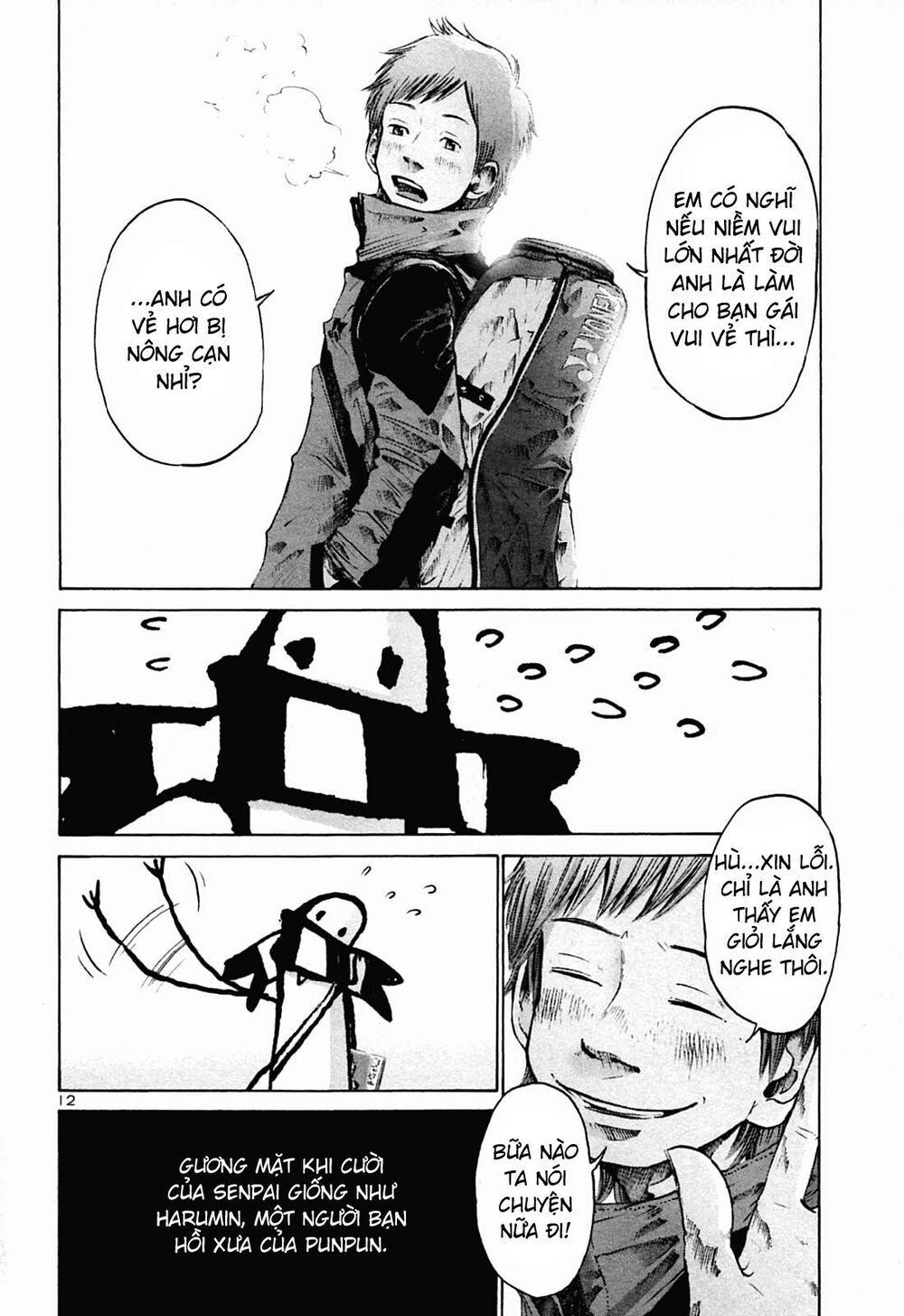 Chúc Ngủ Ngon, Punpun Chapter 27 - 12