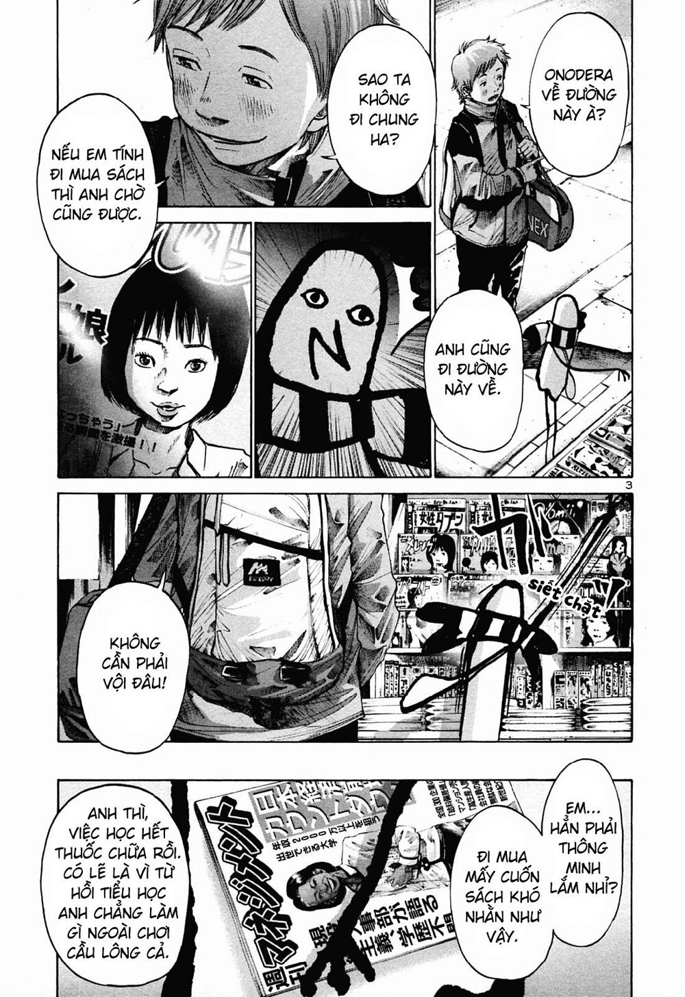 Chúc Ngủ Ngon, Punpun Chapter 27 - 3