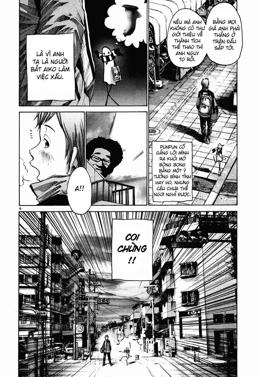 Chúc Ngủ Ngon, Punpun Chapter 27 - 4