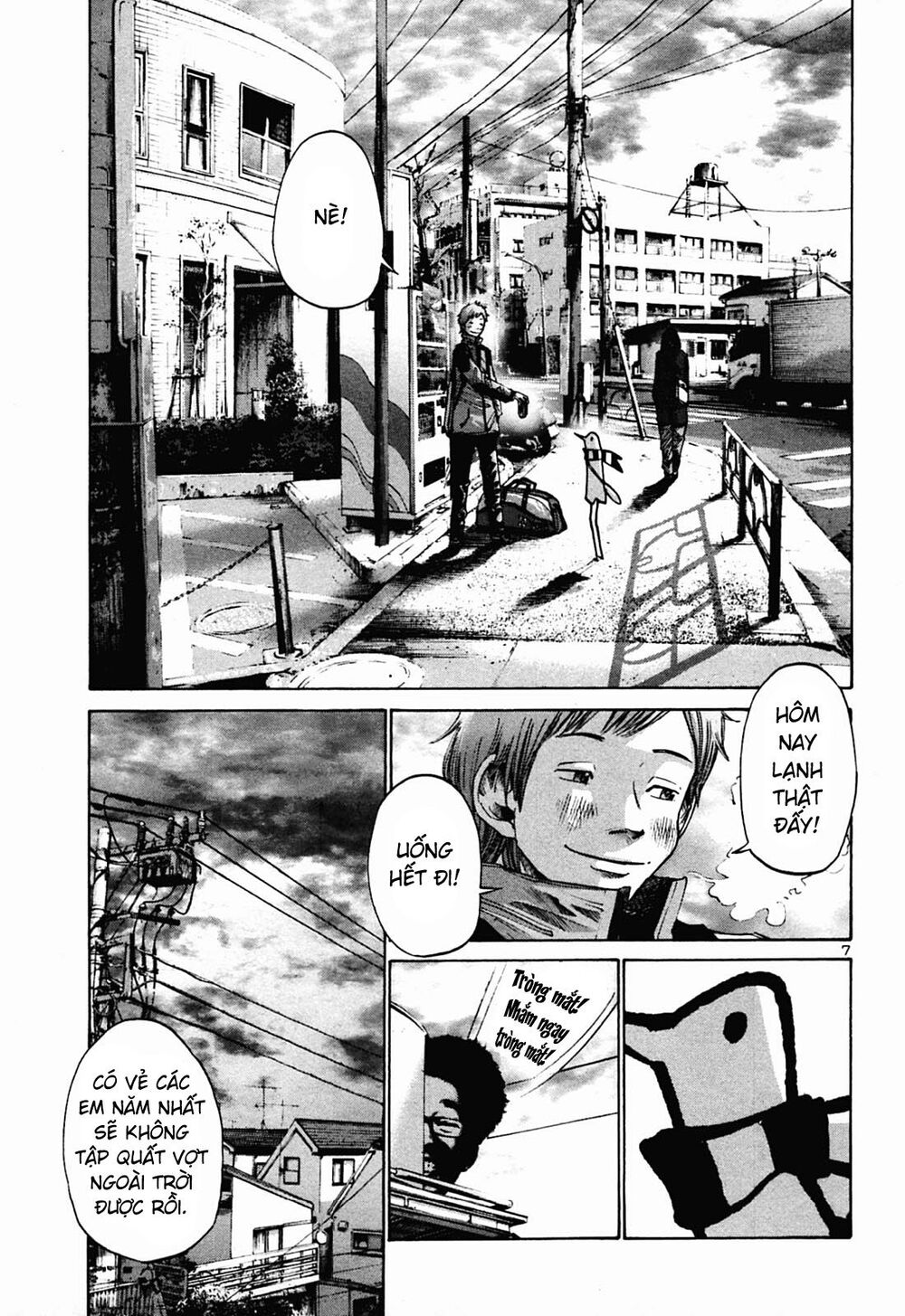 Chúc Ngủ Ngon, Punpun Chapter 27 - 7