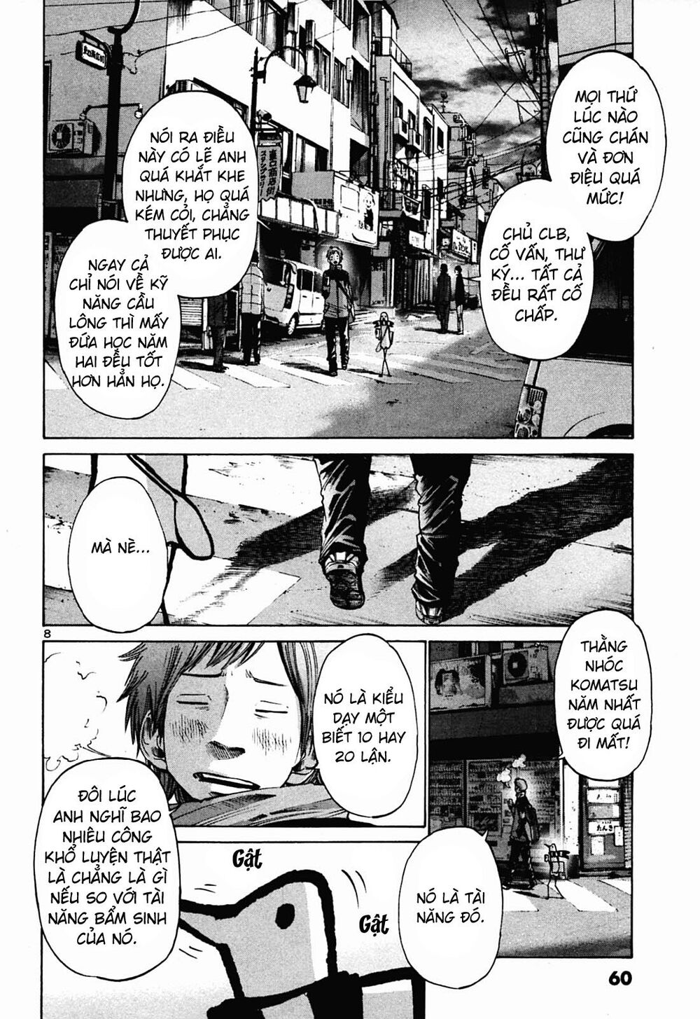 Chúc Ngủ Ngon, Punpun Chapter 27 - 8