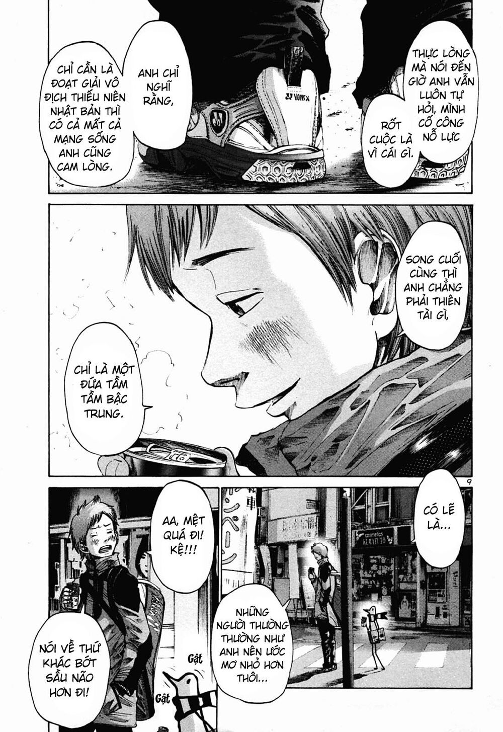 Chúc Ngủ Ngon, Punpun Chapter 27 - 9