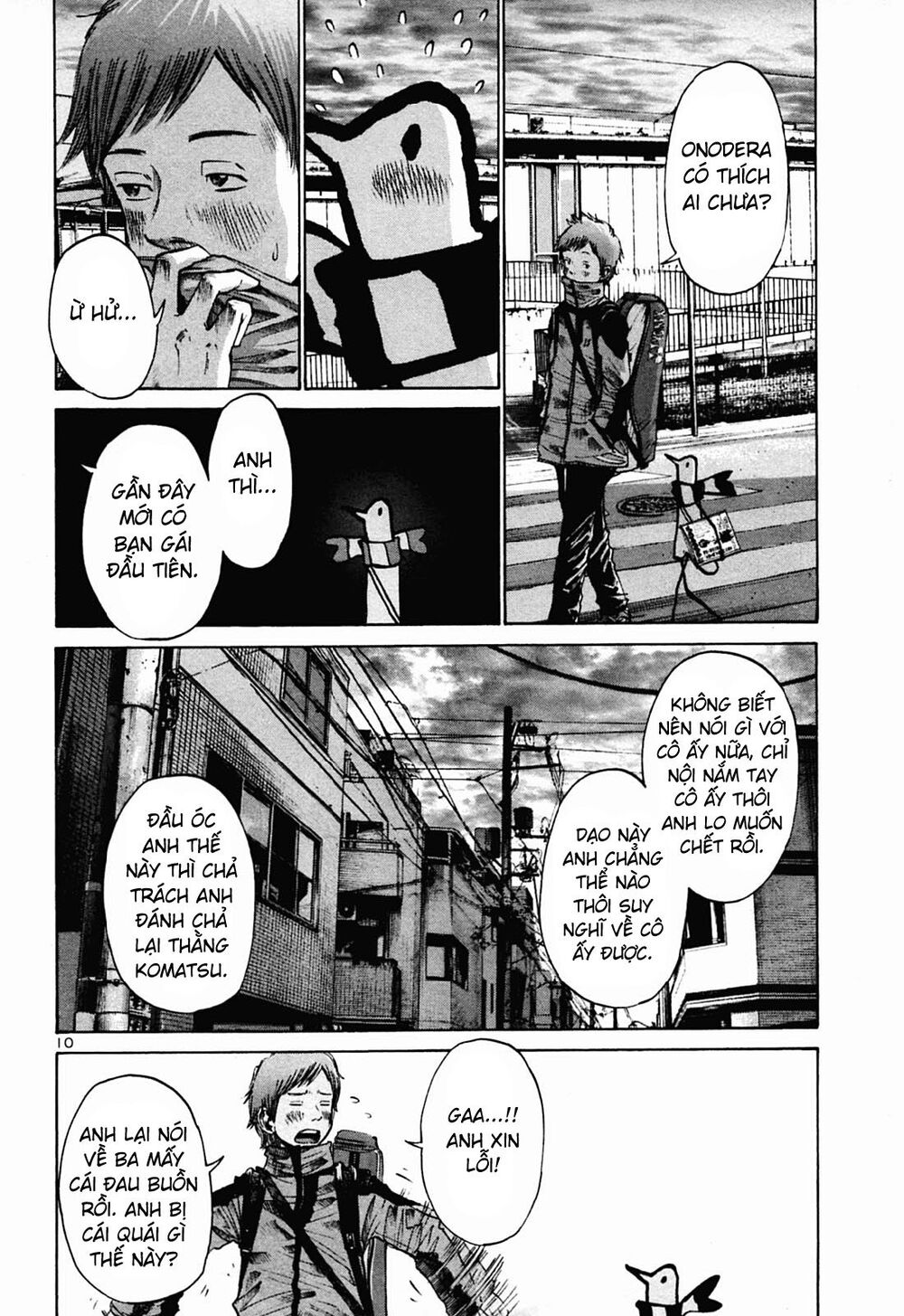 Chúc Ngủ Ngon, Punpun Chapter 27 - 10