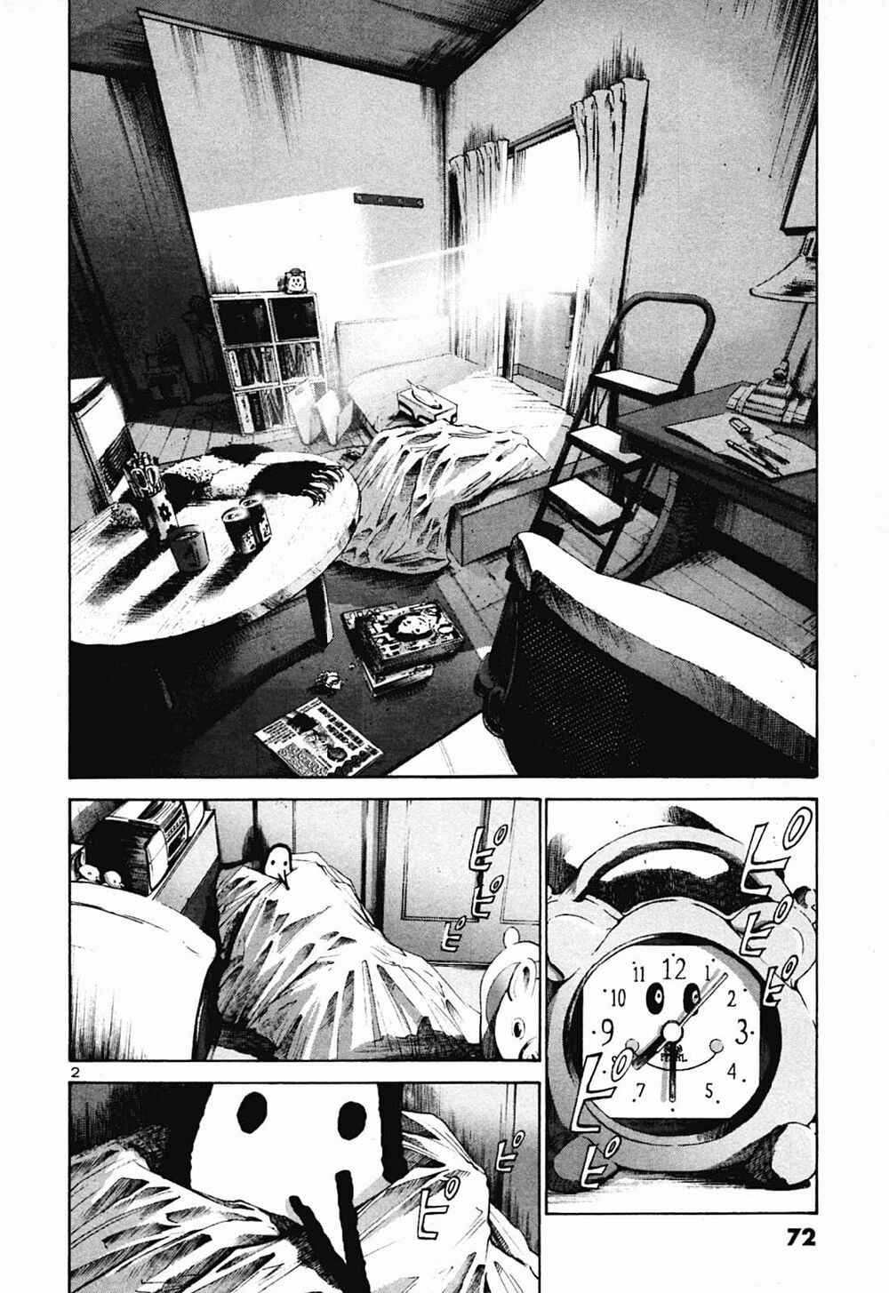 Chúc Ngủ Ngon, Punpun Chapter 28 - 2