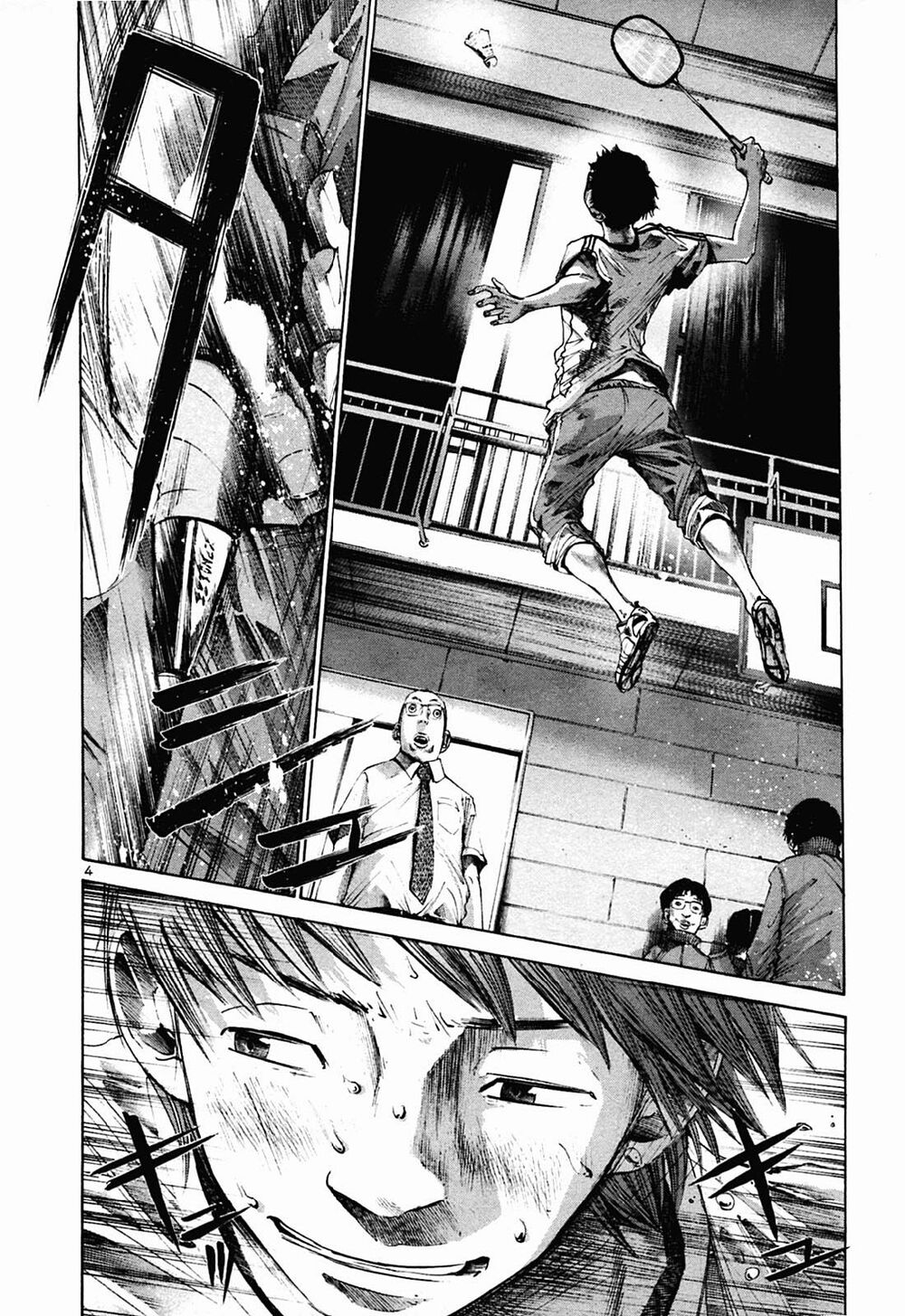 Chúc Ngủ Ngon, Punpun Chapter 28 - 4