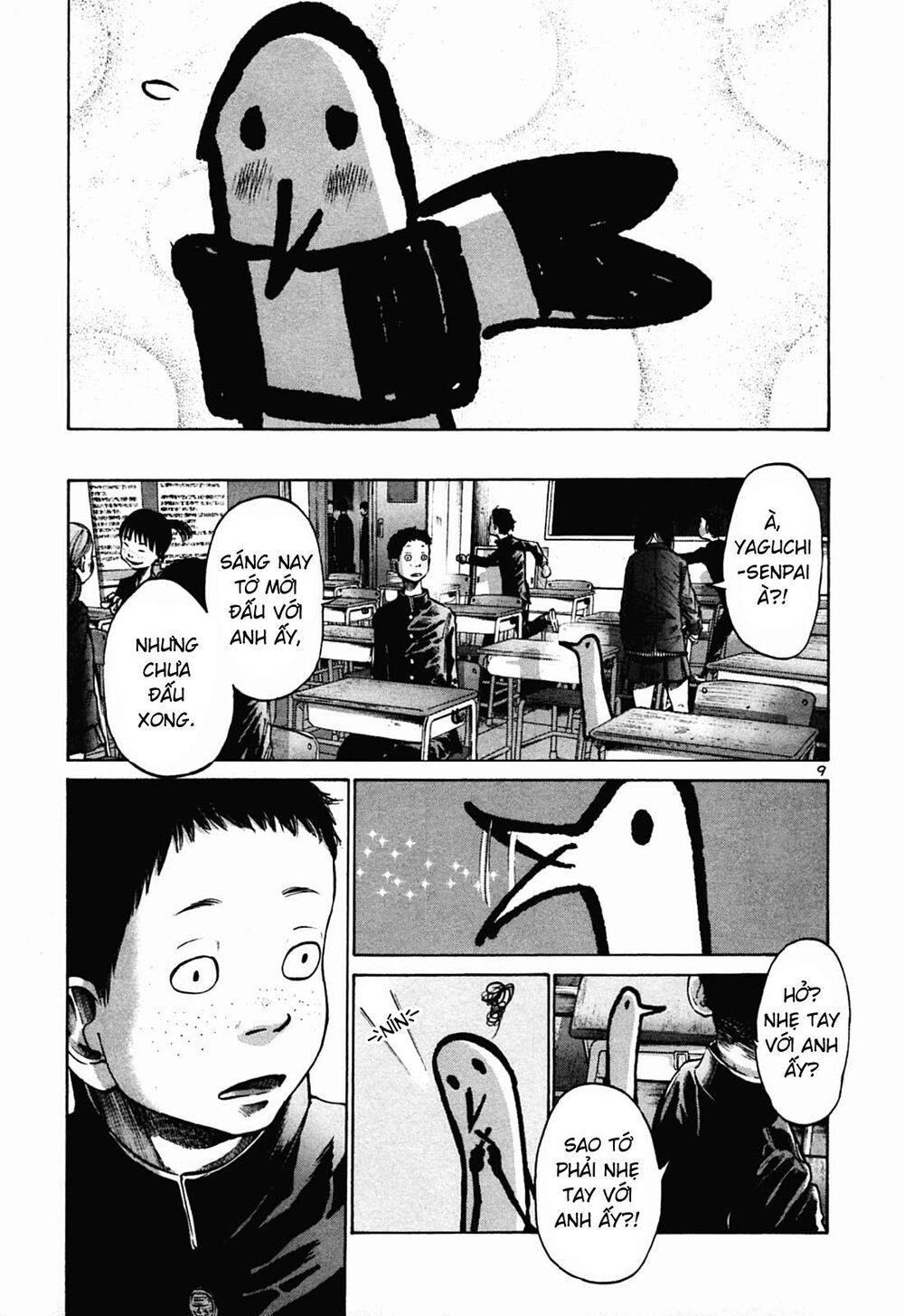 Chúc Ngủ Ngon, Punpun Chapter 28 - 9