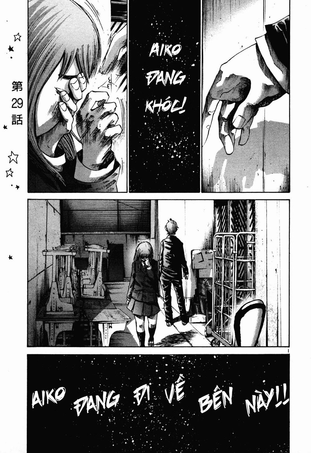 Chúc Ngủ Ngon, Punpun Chapter 29 - 1