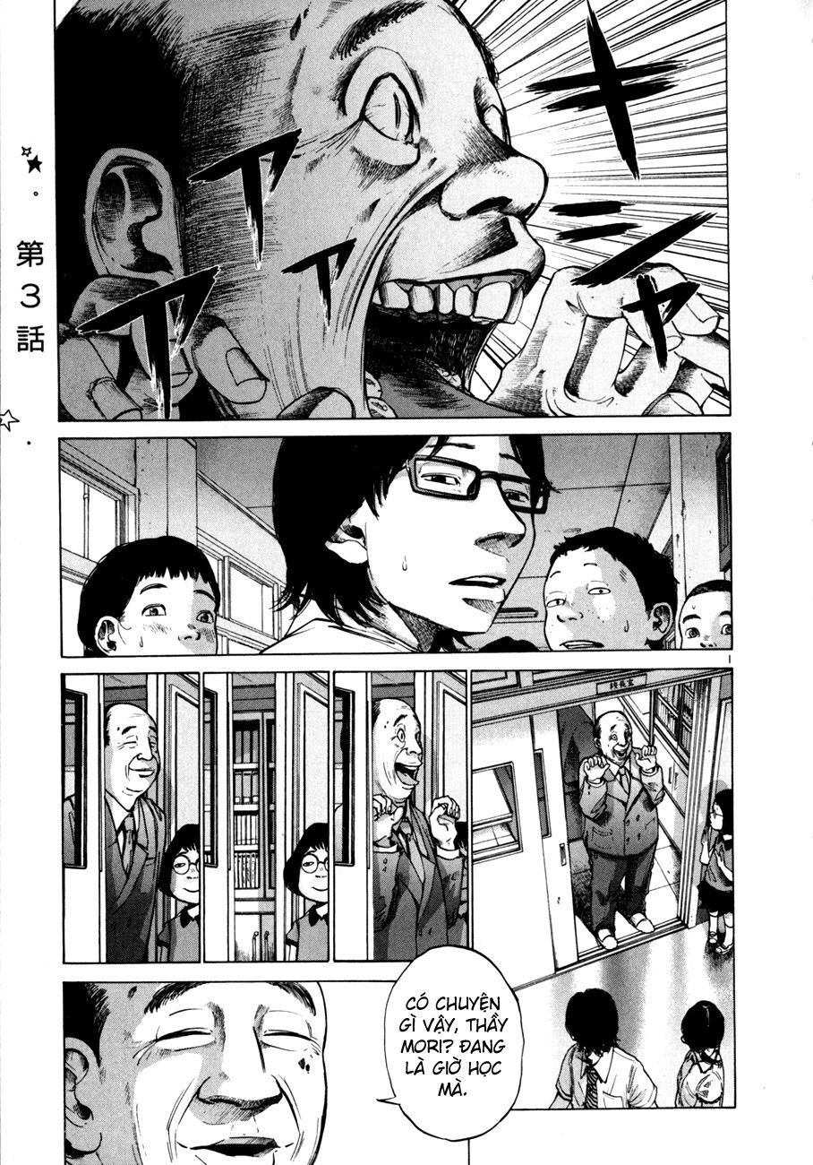 Chúc Ngủ Ngon, Punpun Chapter 3 - 1