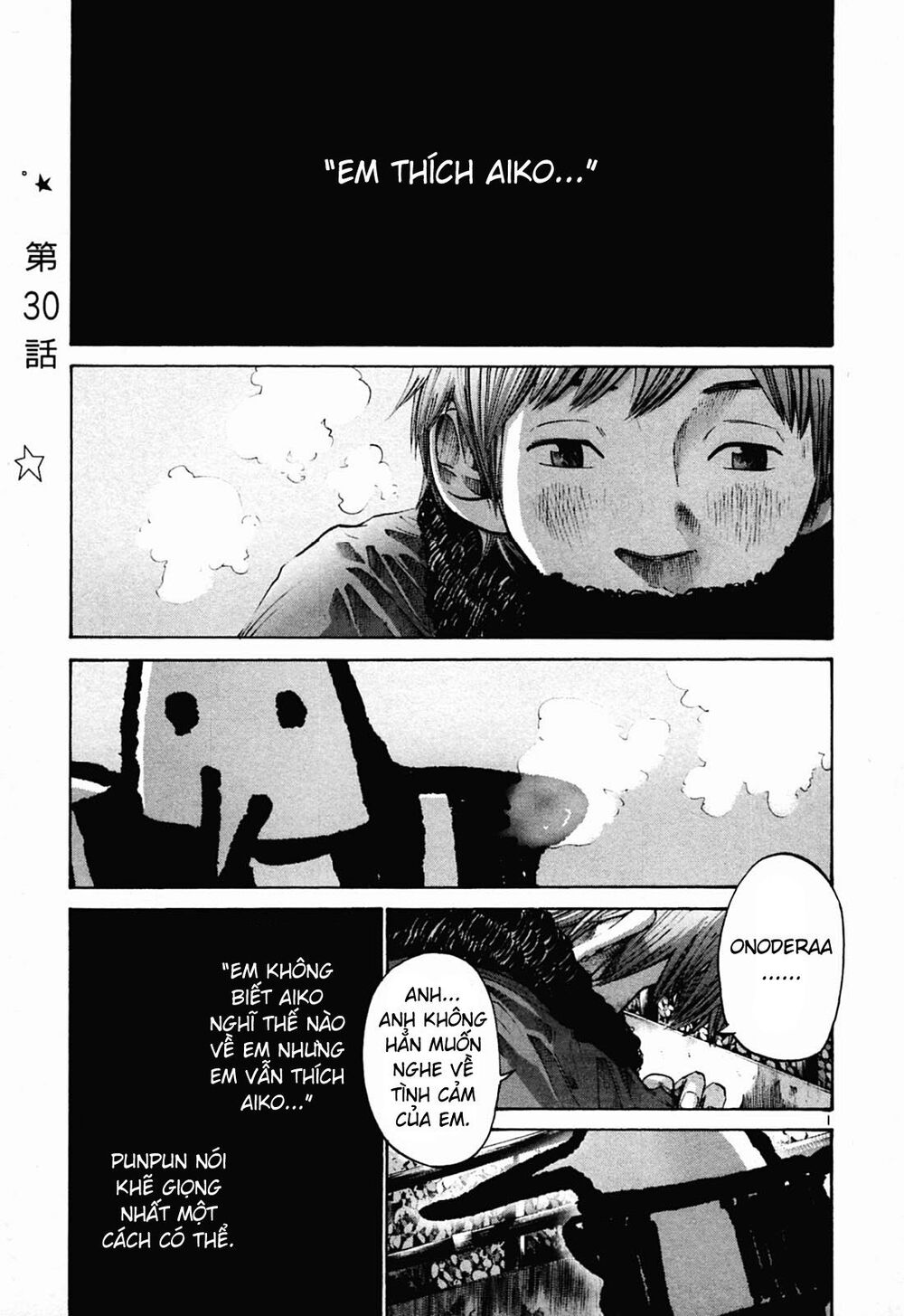 Chúc Ngủ Ngon, Punpun Chapter 30 - 1