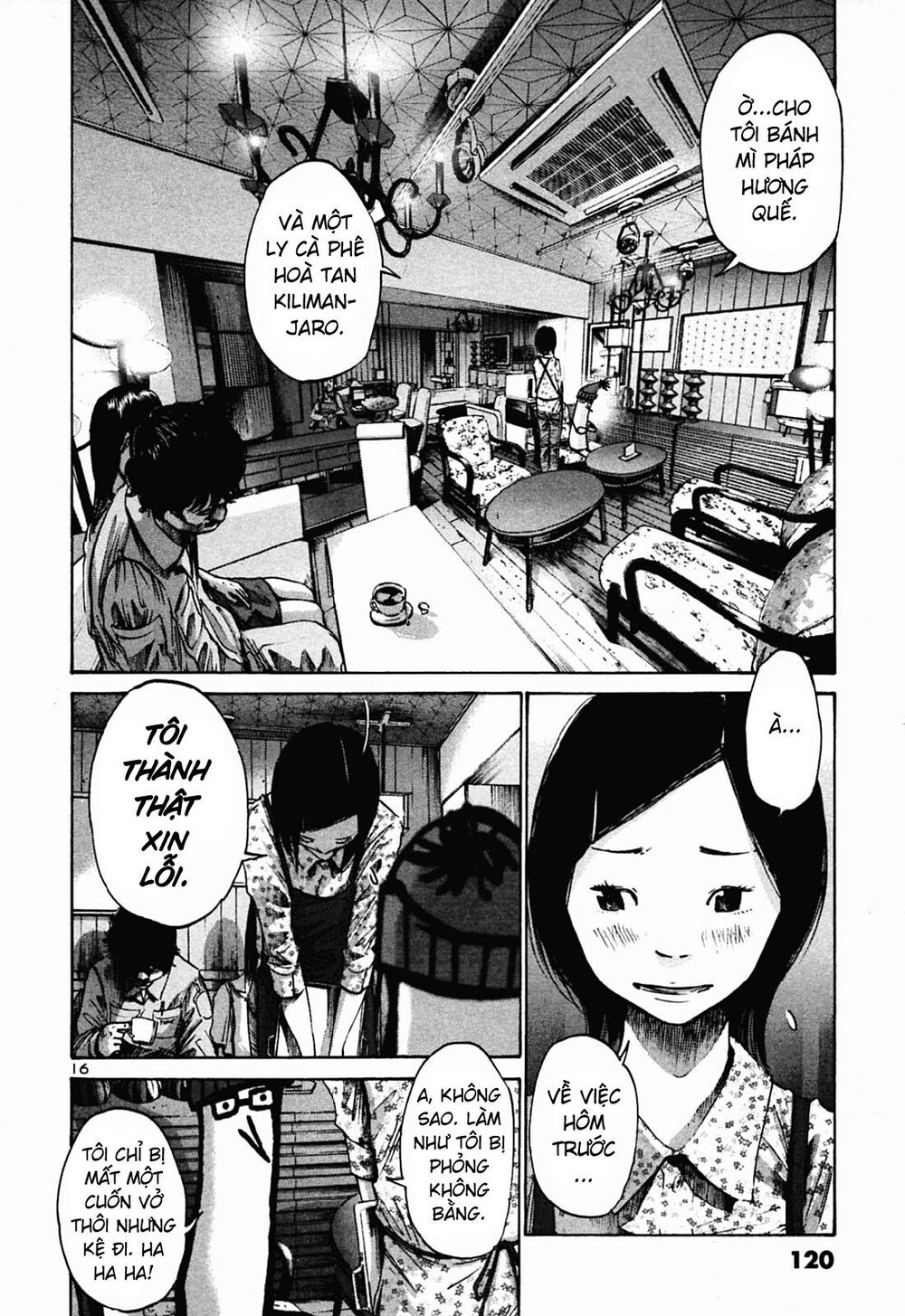 Chúc Ngủ Ngon, Punpun Chapter 30 - 14