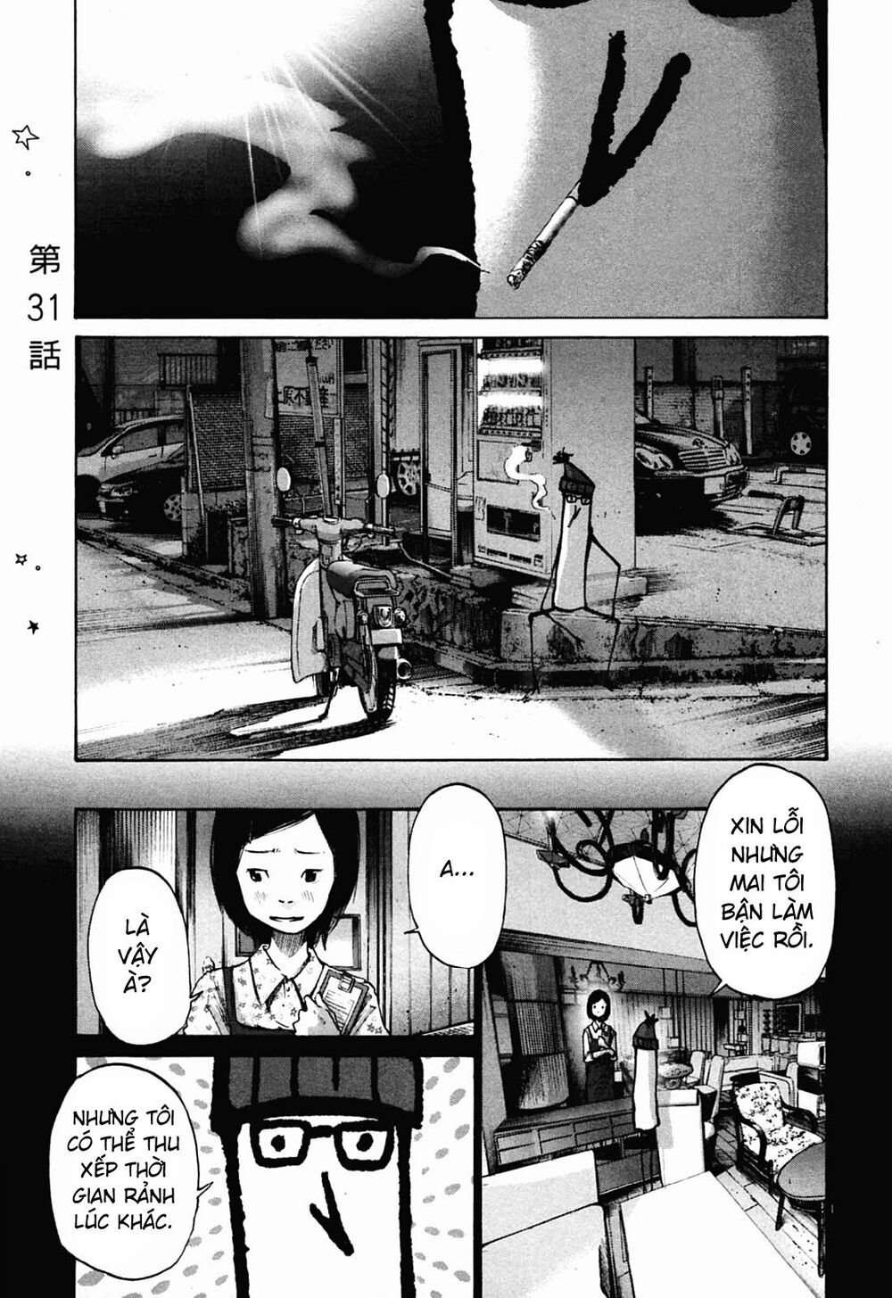 Chúc Ngủ Ngon, Punpun Chapter 31 - 1