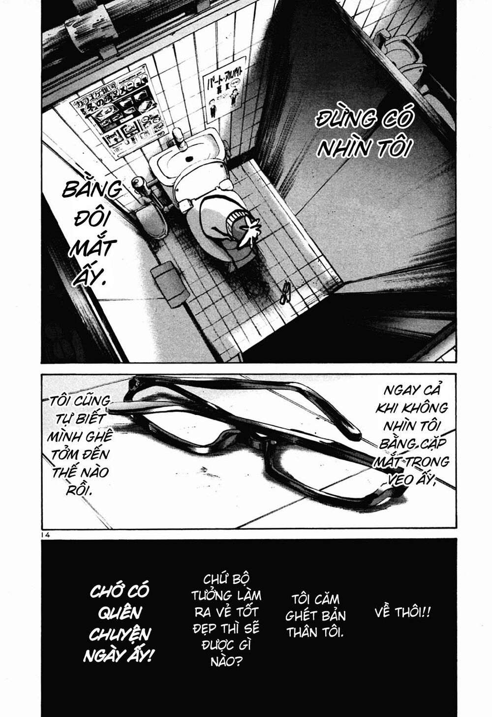 Chúc Ngủ Ngon, Punpun Chapter 31 - 14