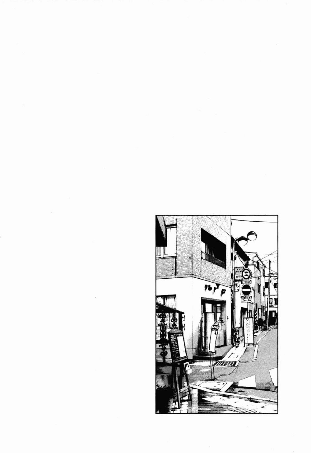 Chúc Ngủ Ngon, Punpun Chapter 31 - 16