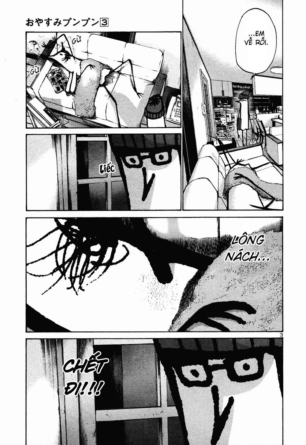 Chúc Ngủ Ngon, Punpun Chapter 31 - 3