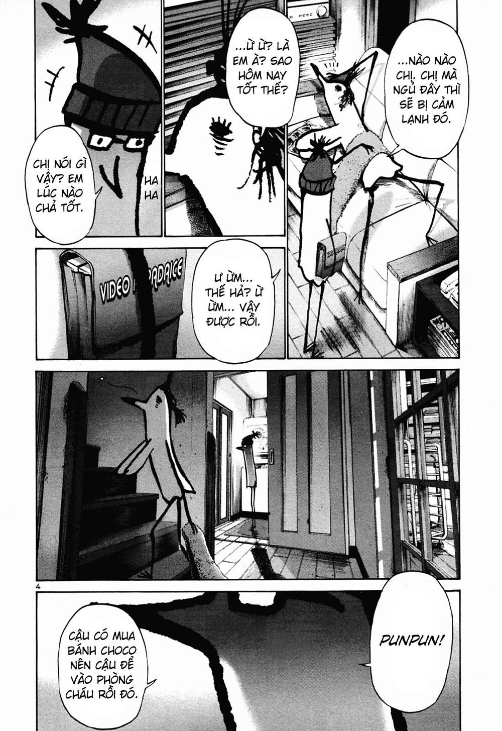 Chúc Ngủ Ngon, Punpun Chapter 31 - 4