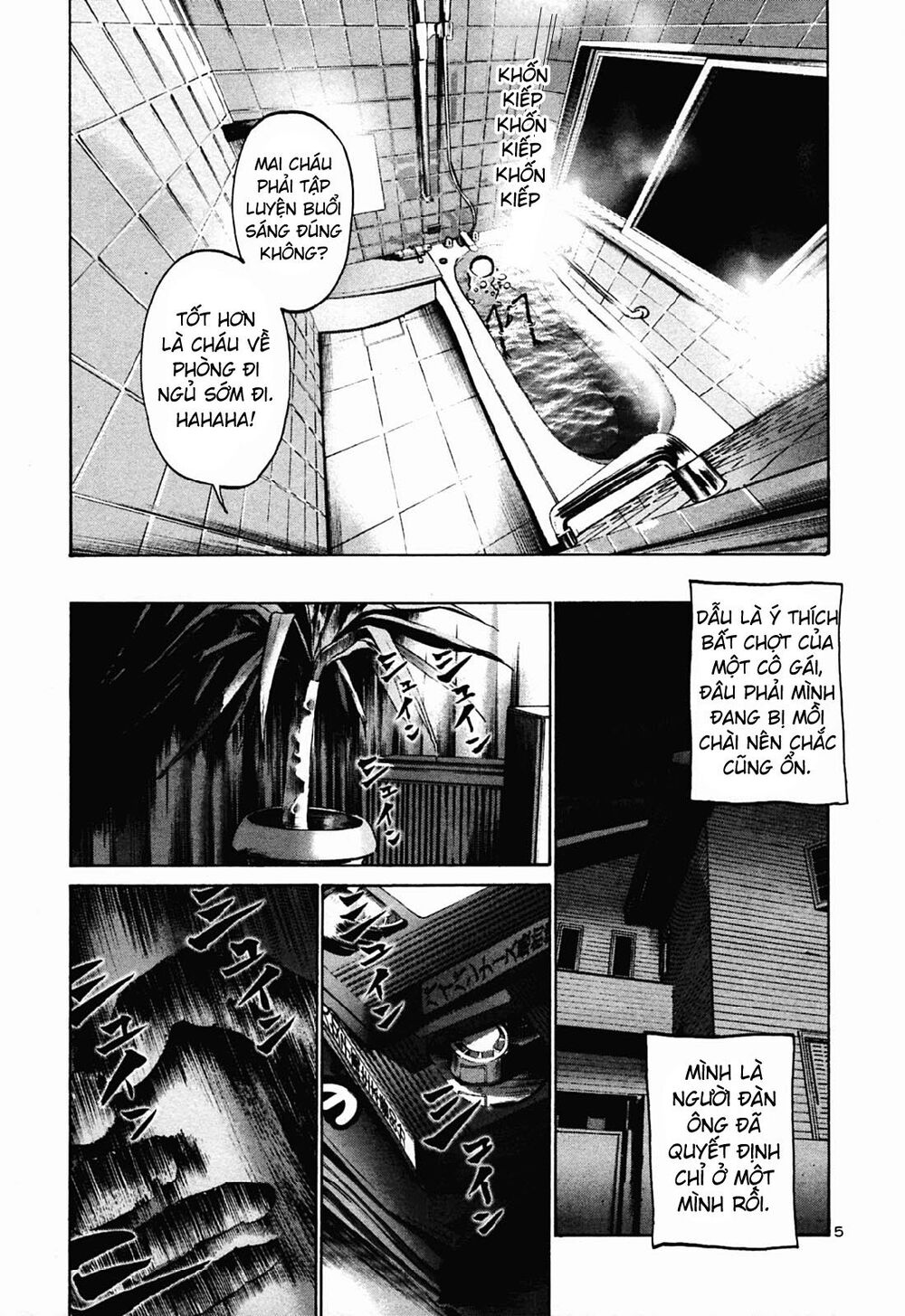 Chúc Ngủ Ngon, Punpun Chapter 31 - 5