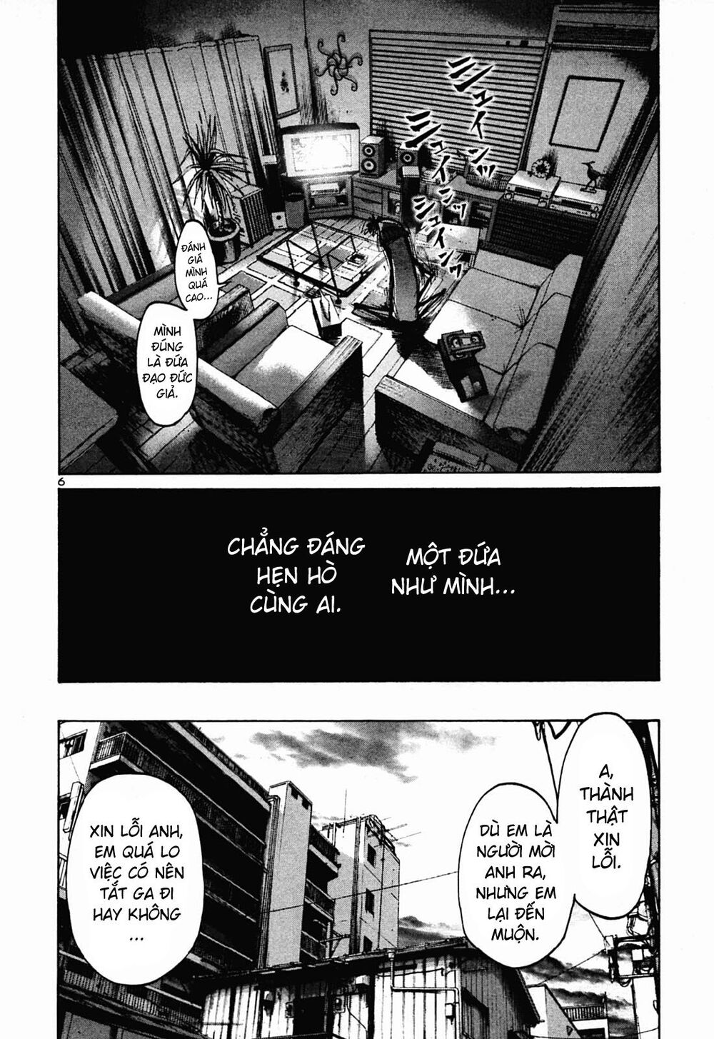 Chúc Ngủ Ngon, Punpun Chapter 31 - 6