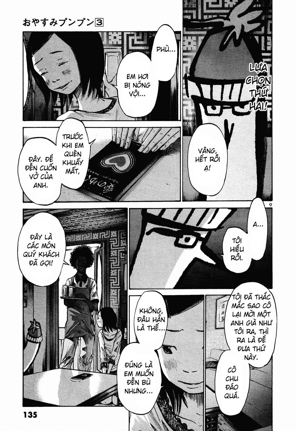 Chúc Ngủ Ngon, Punpun Chapter 31 - 9