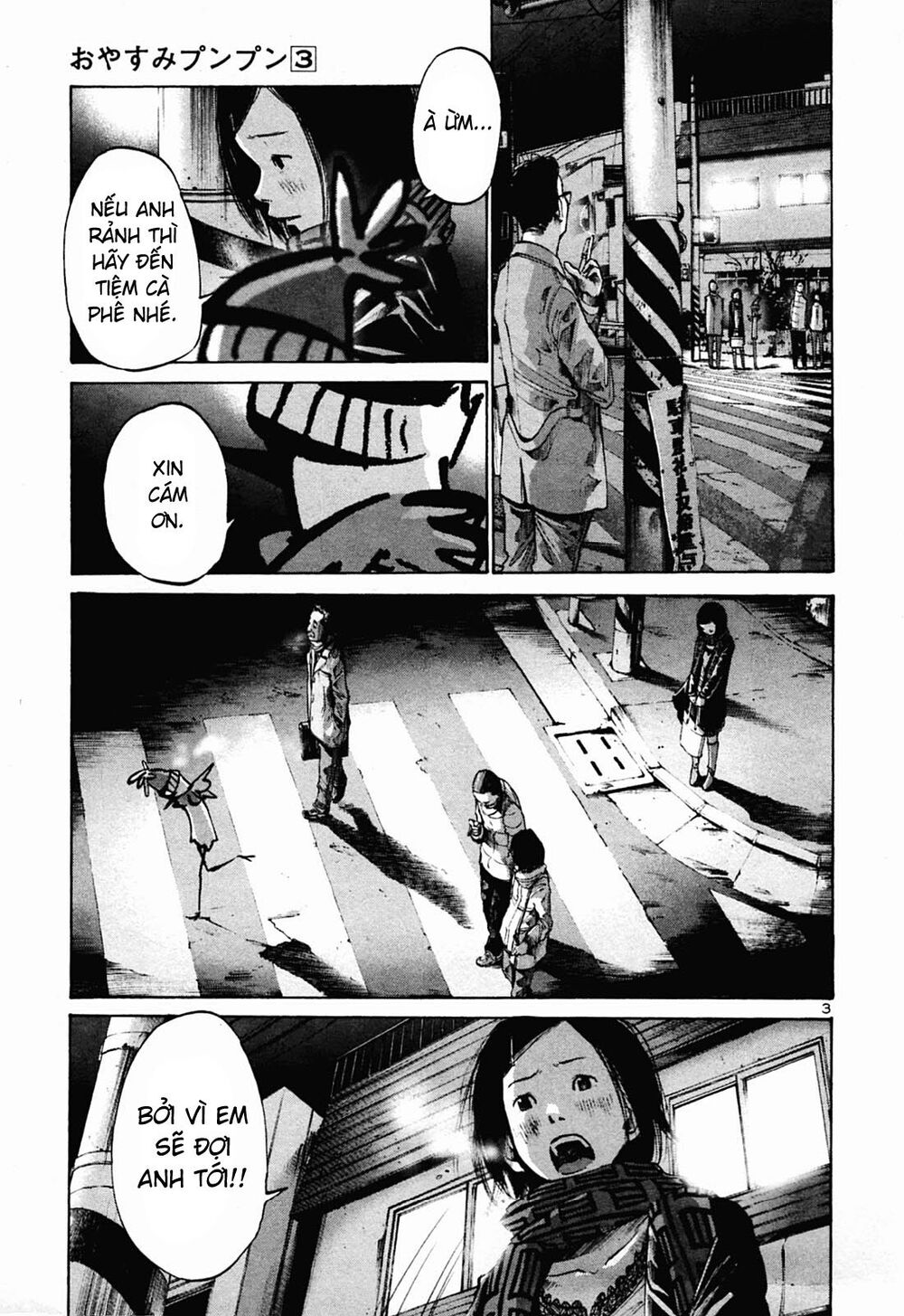 Chúc Ngủ Ngon, Punpun Chapter 32 - 3