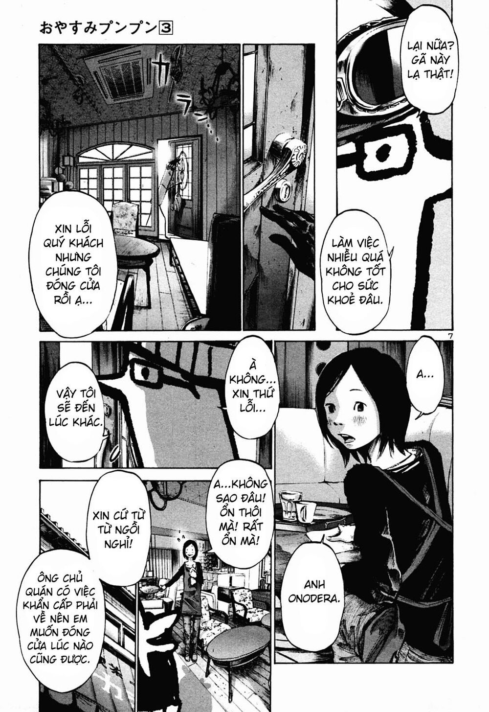 Chúc Ngủ Ngon, Punpun Chapter 32 - 7