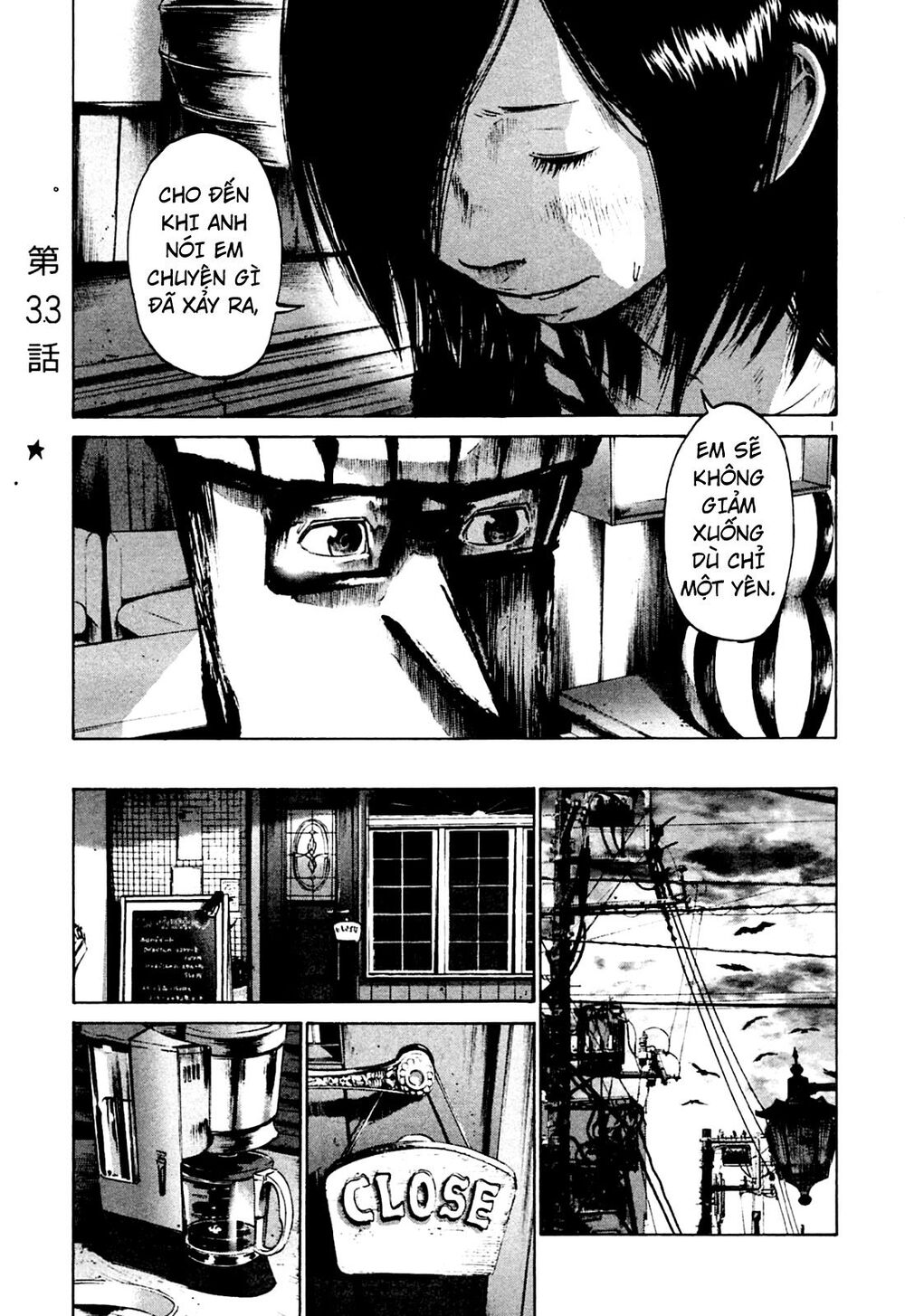 Chúc Ngủ Ngon, Punpun Chapter 33 - 1