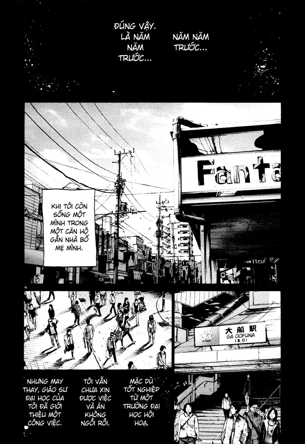 Chúc Ngủ Ngon, Punpun Chapter 33 - 4