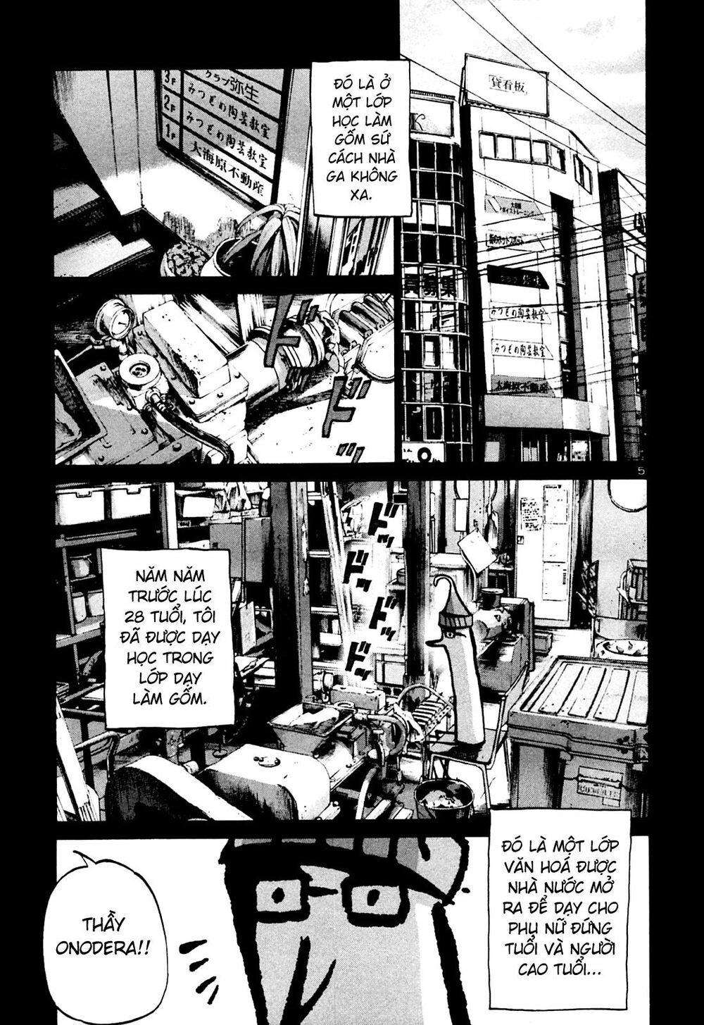 Chúc Ngủ Ngon, Punpun Chapter 33 - 5