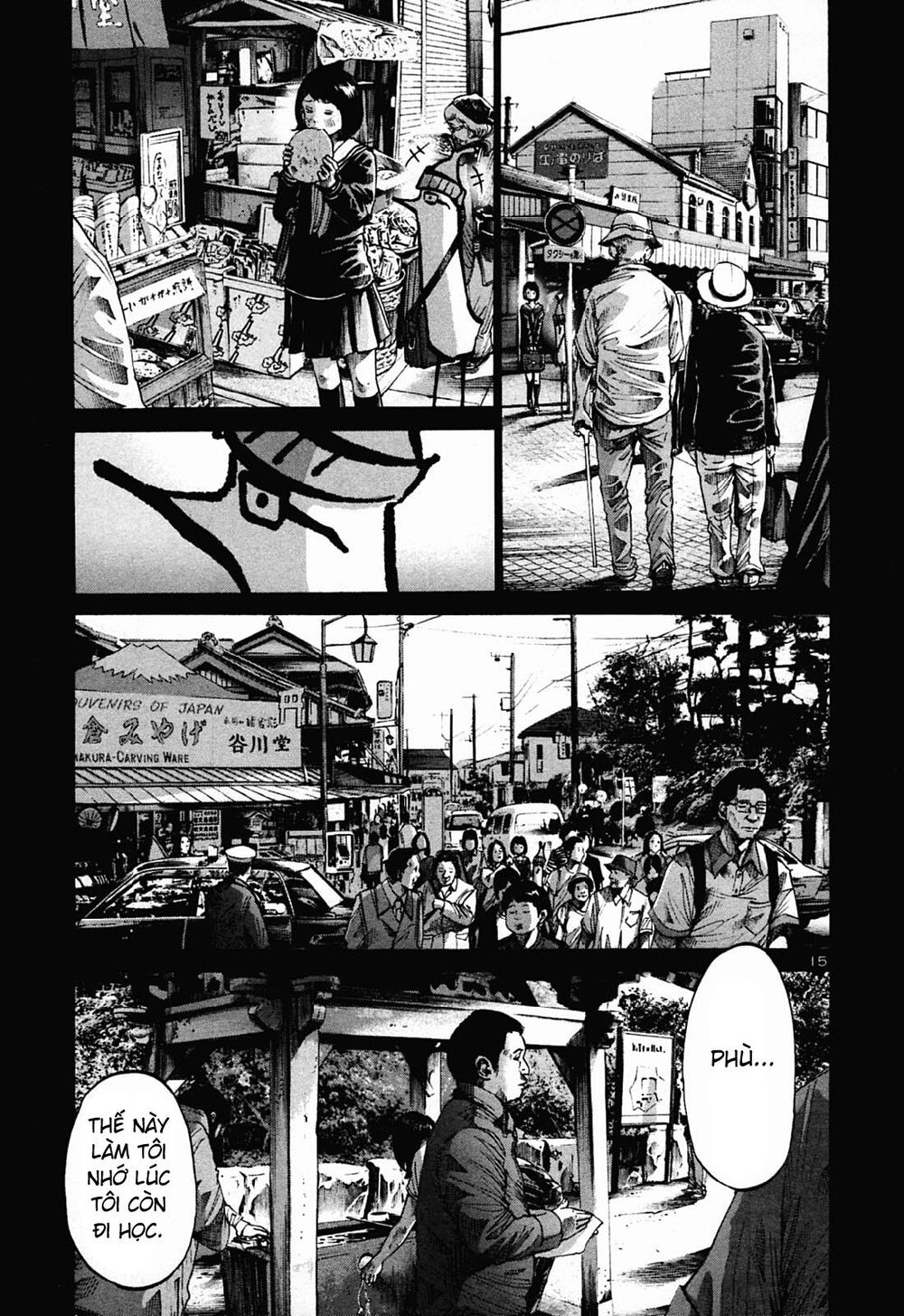 Chúc Ngủ Ngon, Punpun Chapter 34 - 15