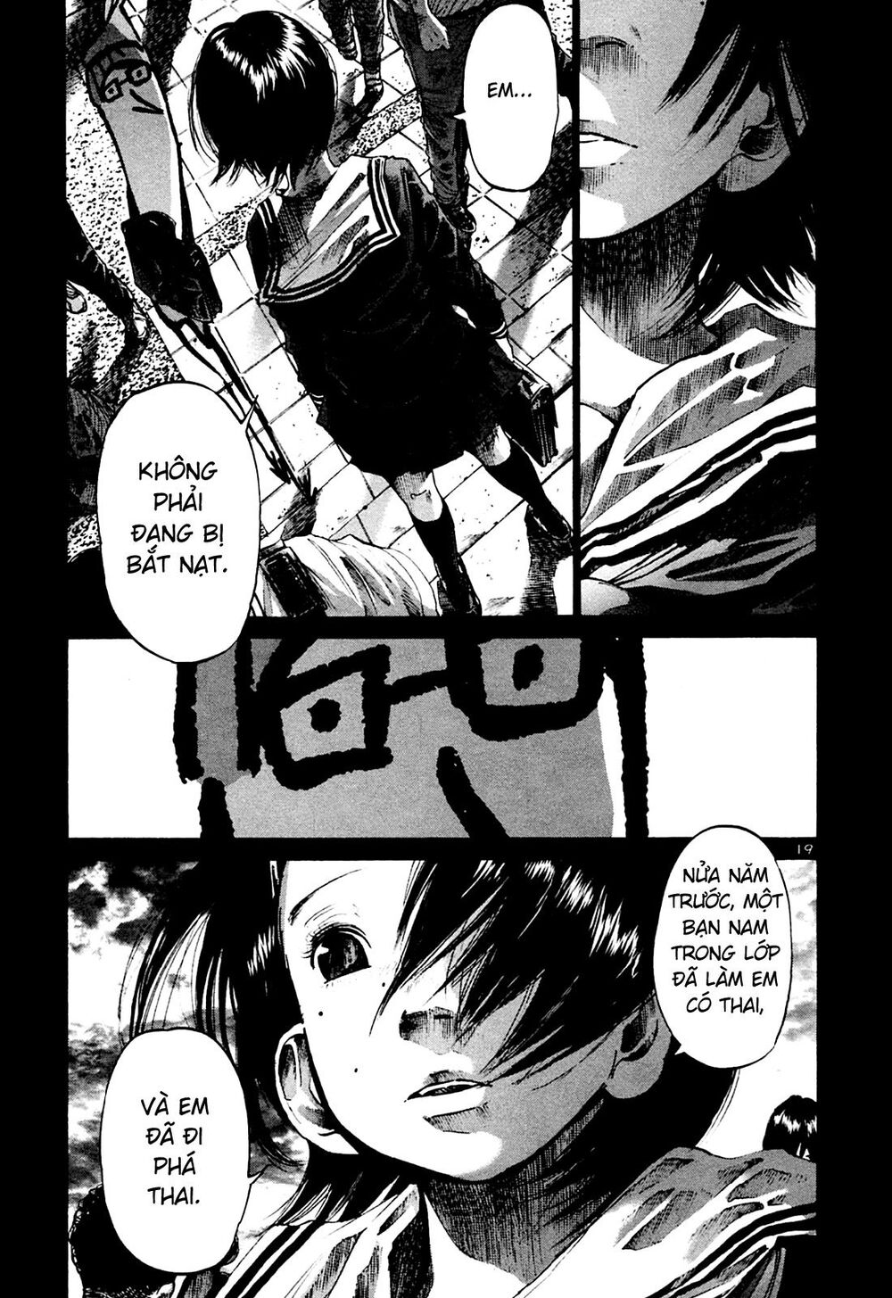 Chúc Ngủ Ngon, Punpun Chapter 34 - 19