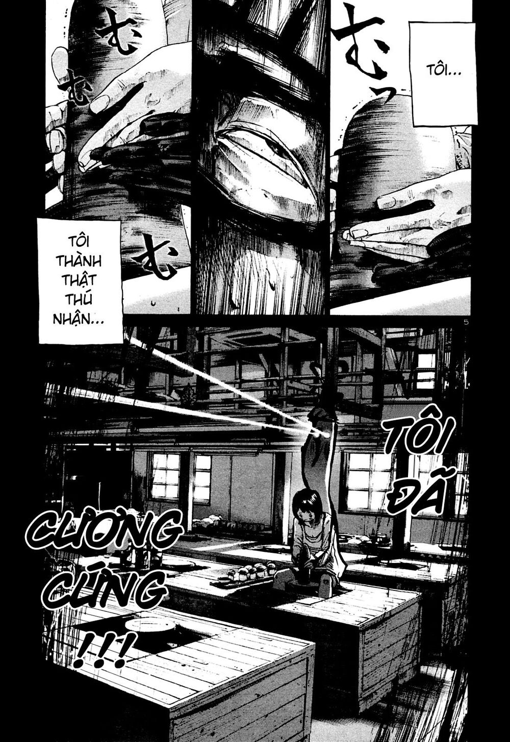 Chúc Ngủ Ngon, Punpun Chapter 34 - 5