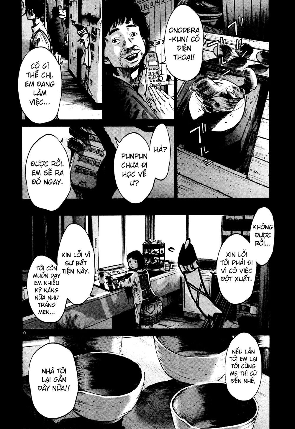 Chúc Ngủ Ngon, Punpun Chapter 34 - 6