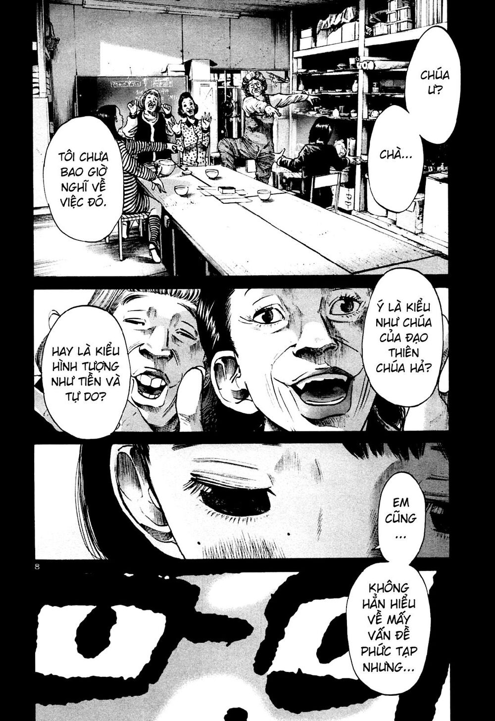 Chúc Ngủ Ngon, Punpun Chapter 34 - 8