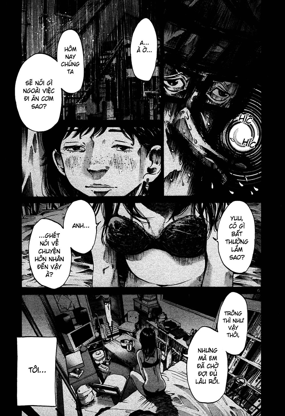 Chúc Ngủ Ngon, Punpun Chapter 36 - 6