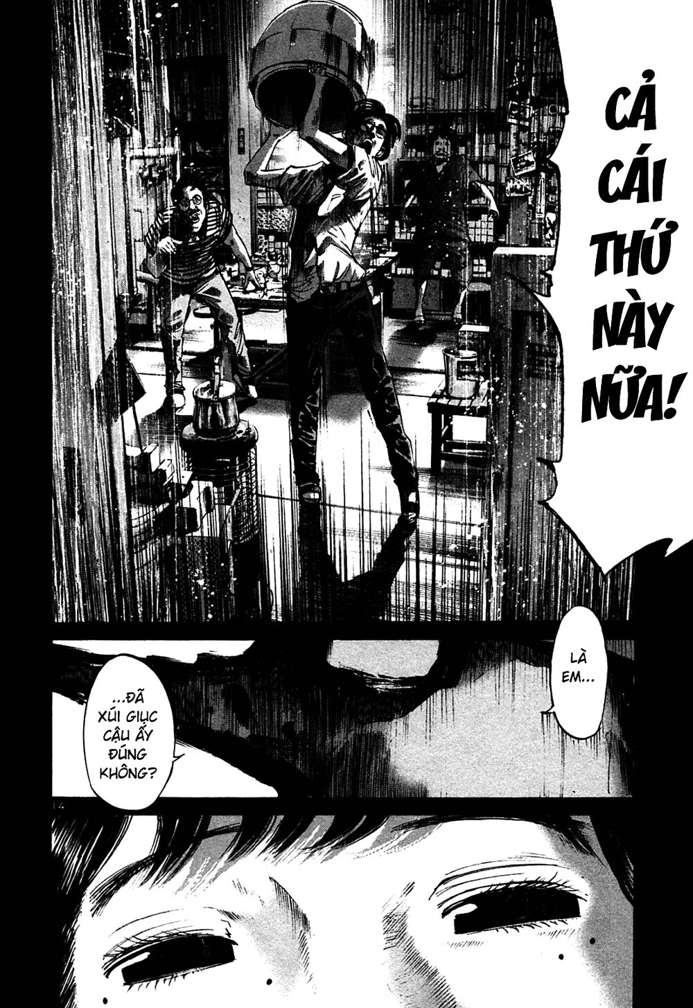 Chúc Ngủ Ngon, Punpun Chapter 37 - 14