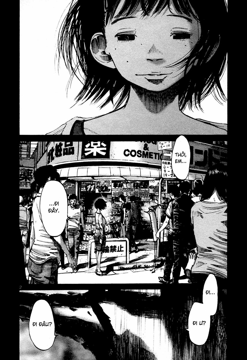 Chúc Ngủ Ngon, Punpun Chapter 38 - 2