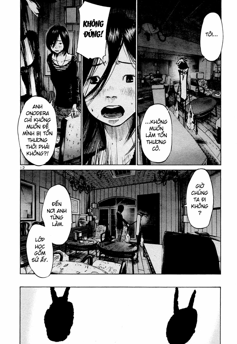 Chúc Ngủ Ngon, Punpun Chapter 38 - 12