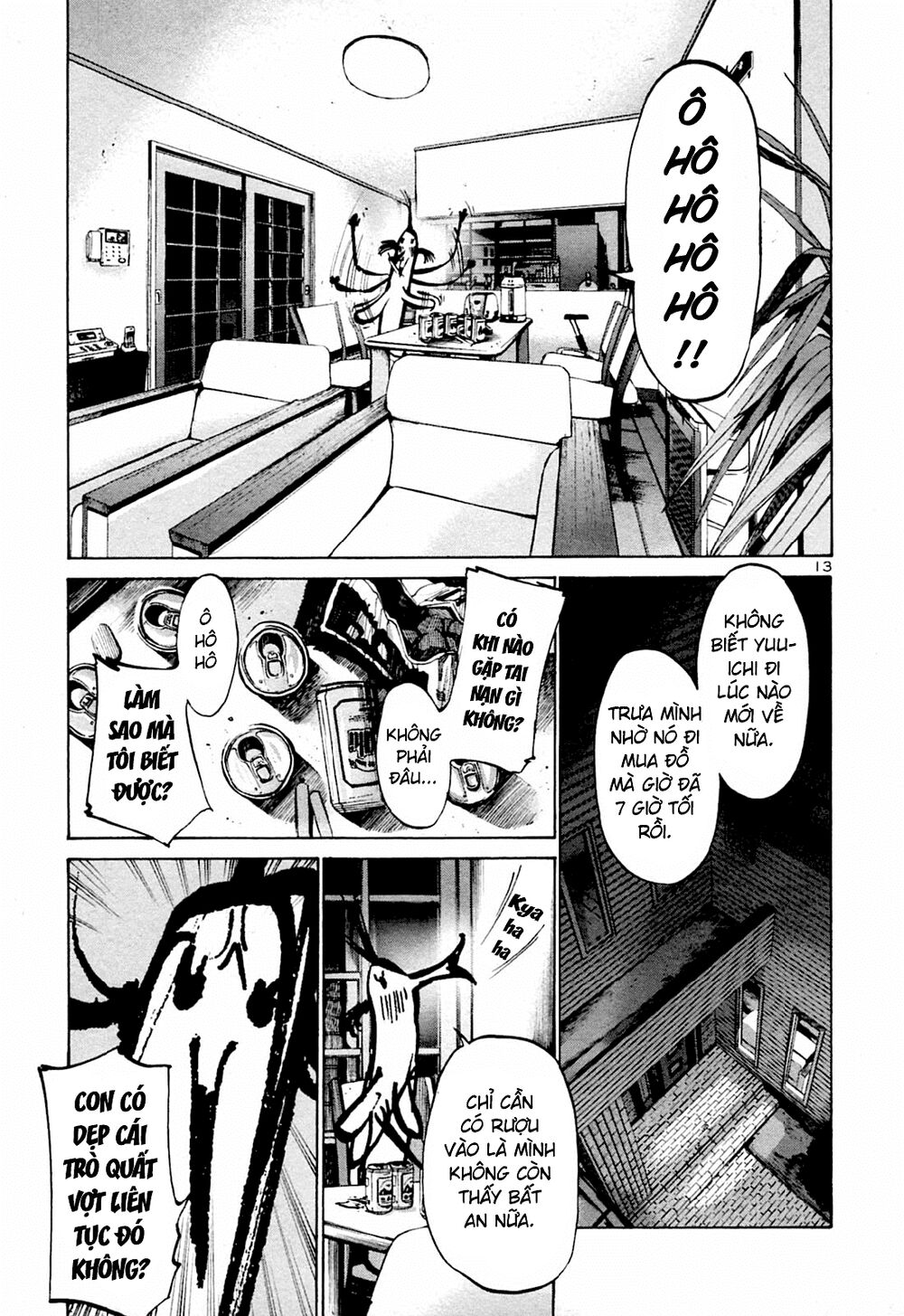 Chúc Ngủ Ngon, Punpun Chapter 38 - 13