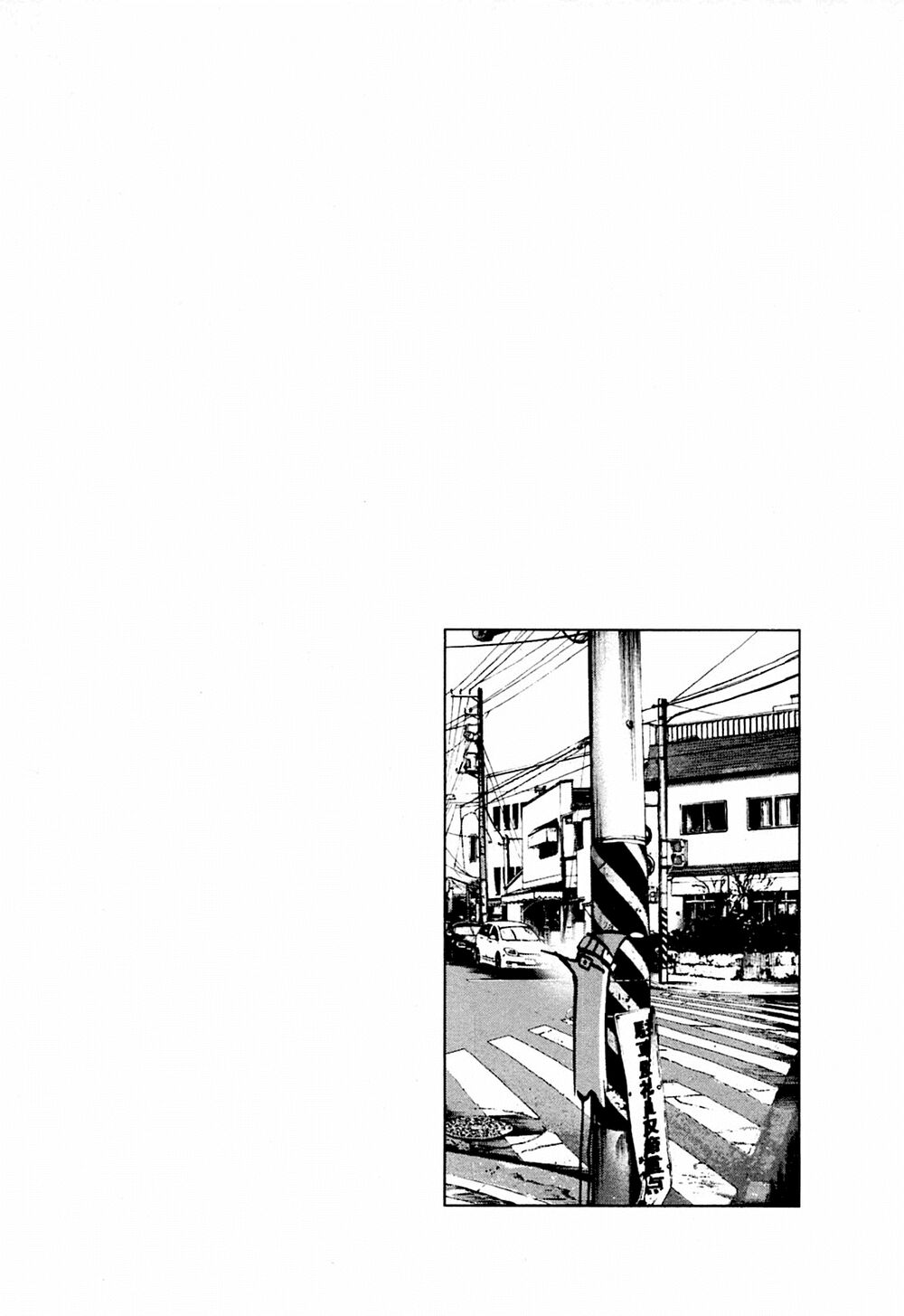 Chúc Ngủ Ngon, Punpun Chapter 38 - 18