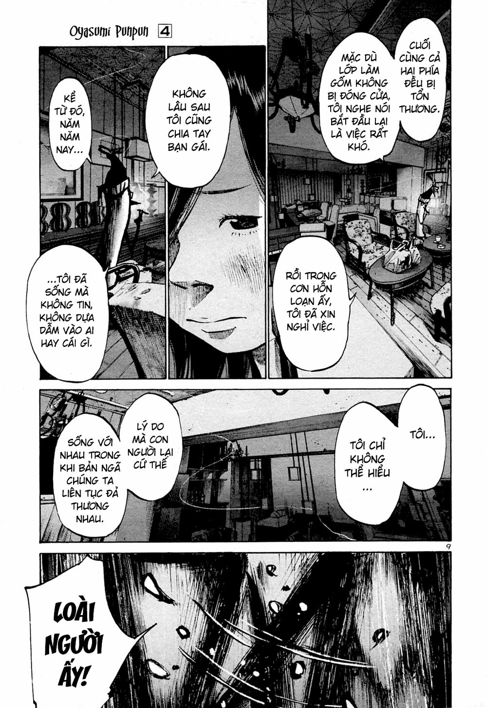 Chúc Ngủ Ngon, Punpun Chapter 38 - 9