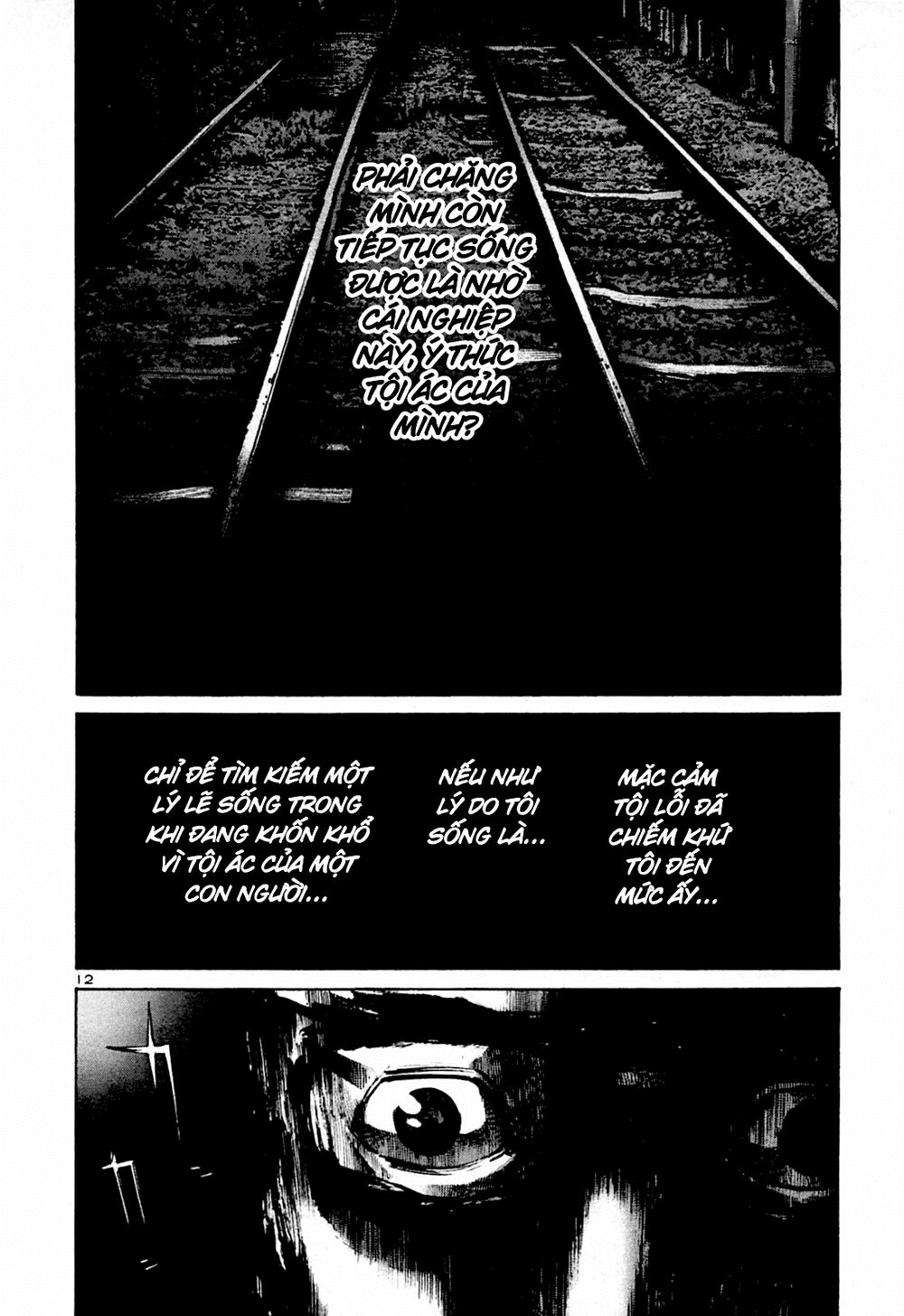 Chúc Ngủ Ngon, Punpun Chapter 39 - 11