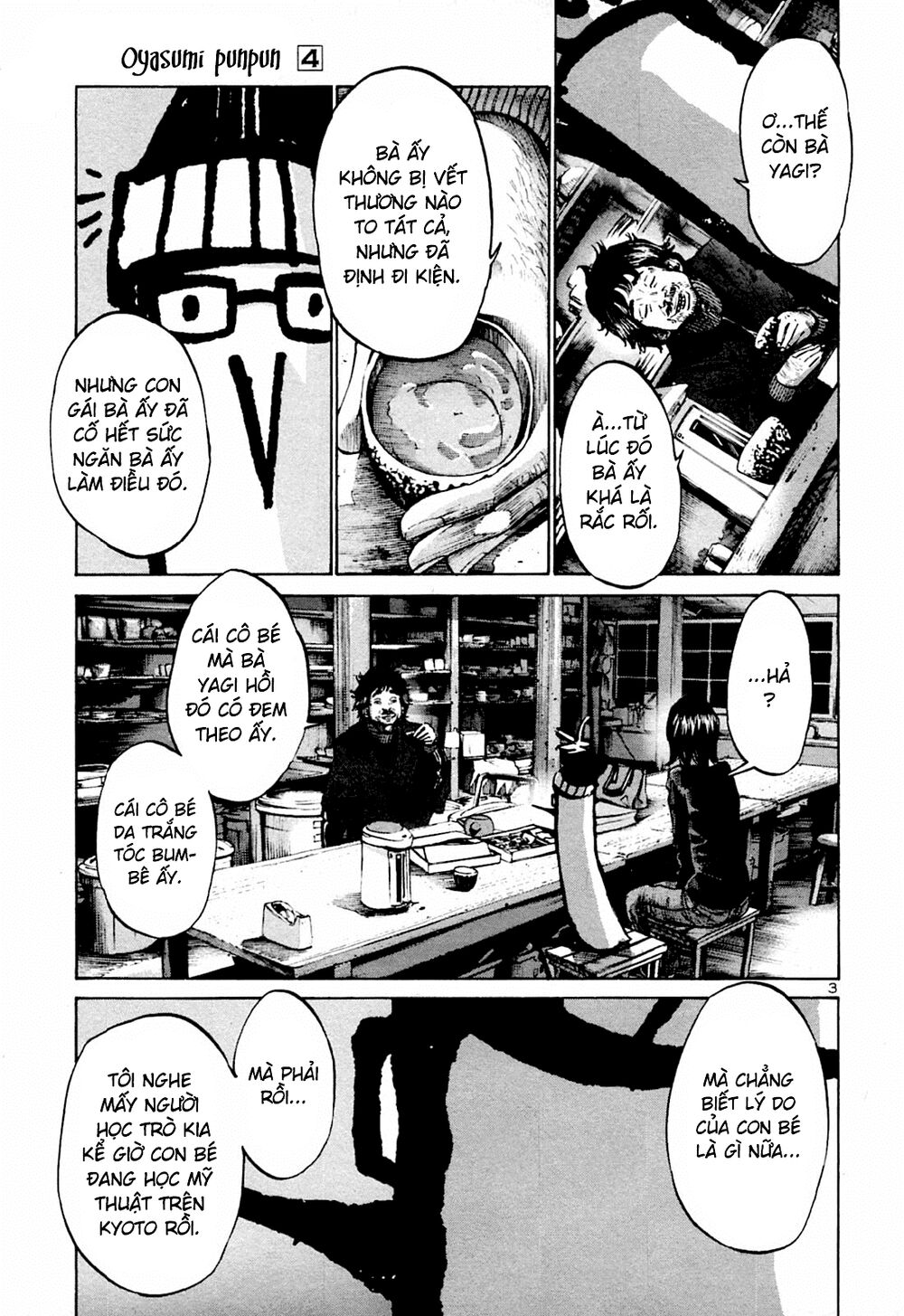 Chúc Ngủ Ngon, Punpun Chapter 39 - 3