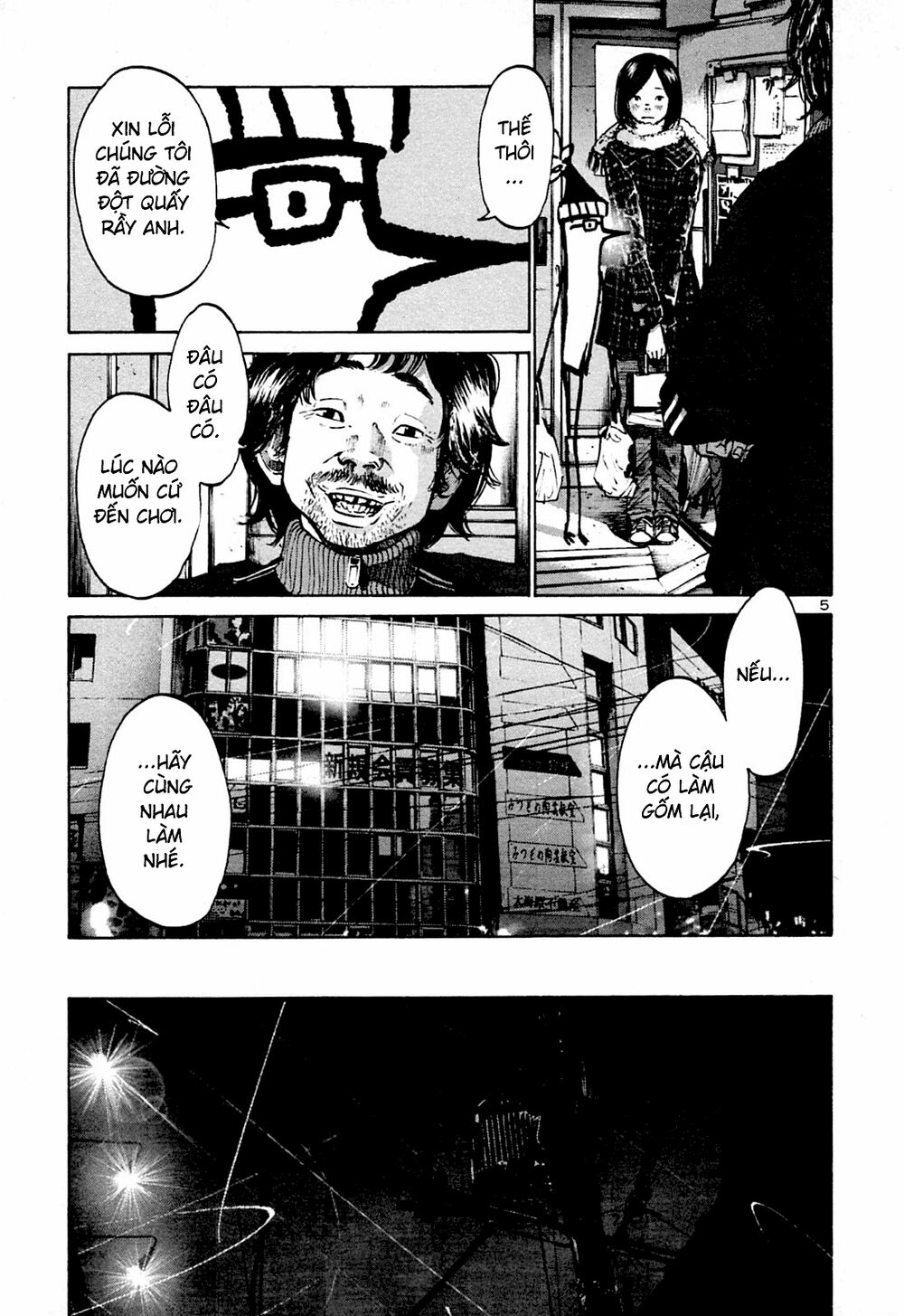 Chúc Ngủ Ngon, Punpun Chapter 39 - 5