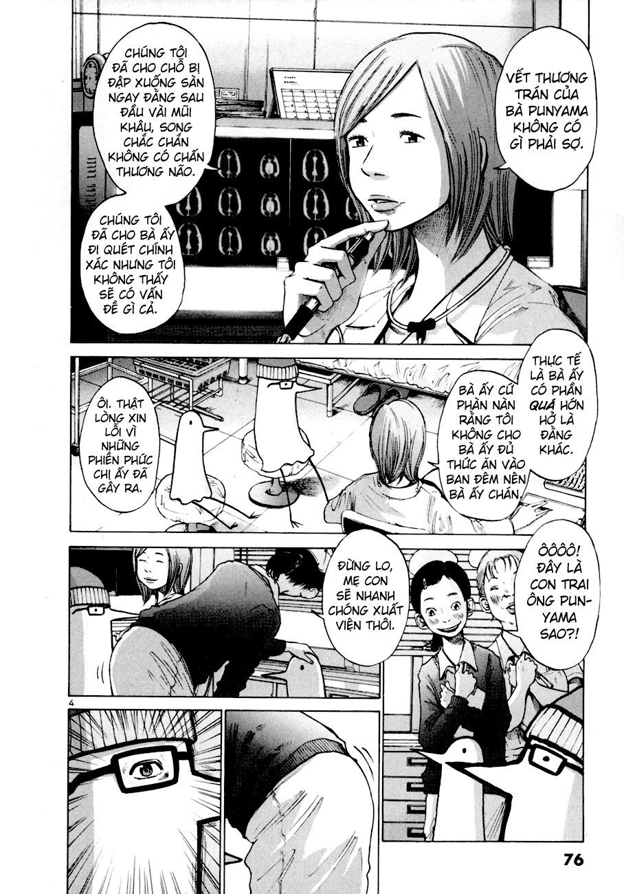 Chúc Ngủ Ngon, Punpun Chapter 4 - 4