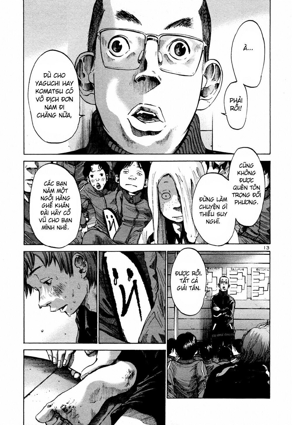 Chúc Ngủ Ngon, Punpun Chapter 40 - 12