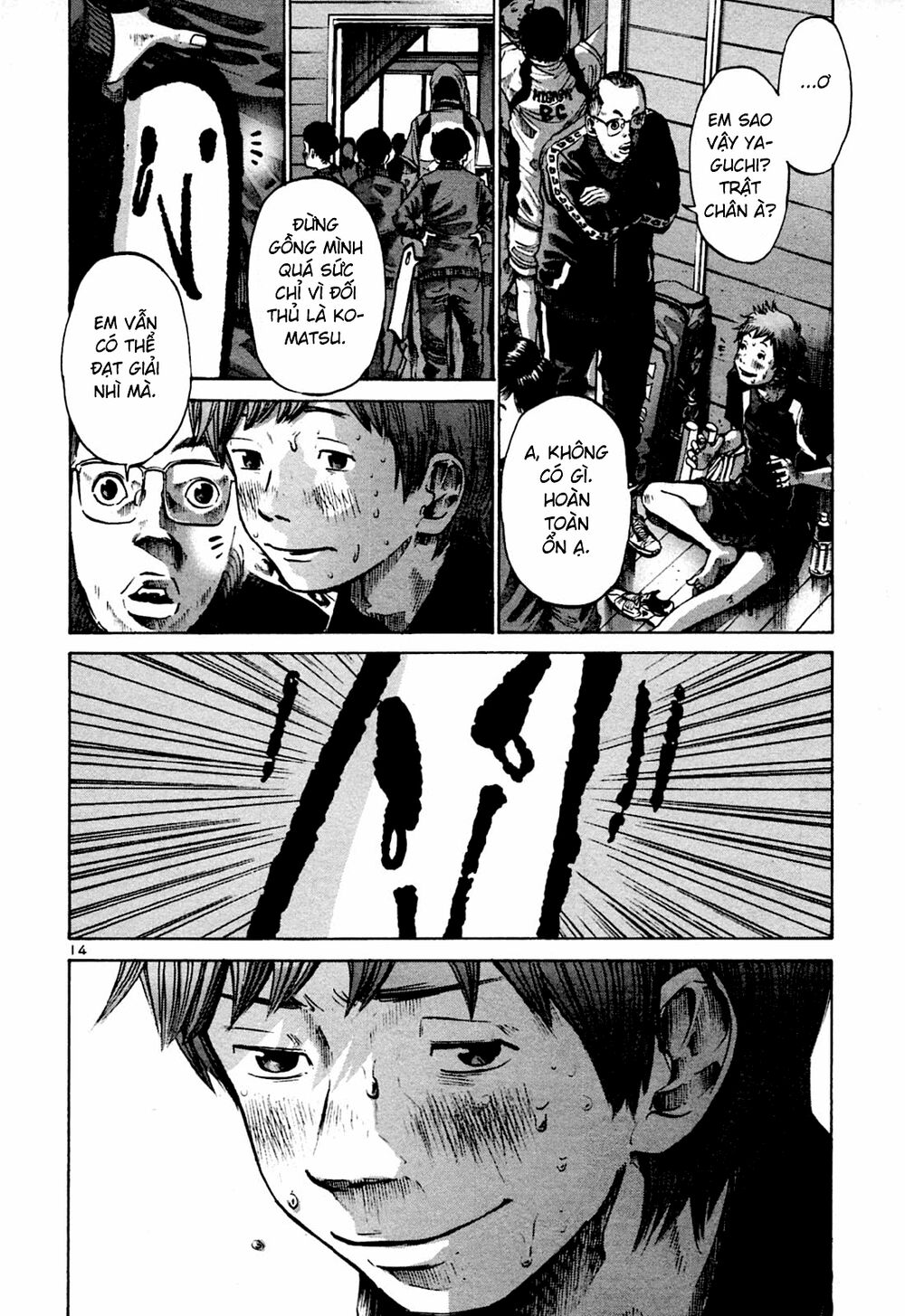 Chúc Ngủ Ngon, Punpun Chapter 40 - 13